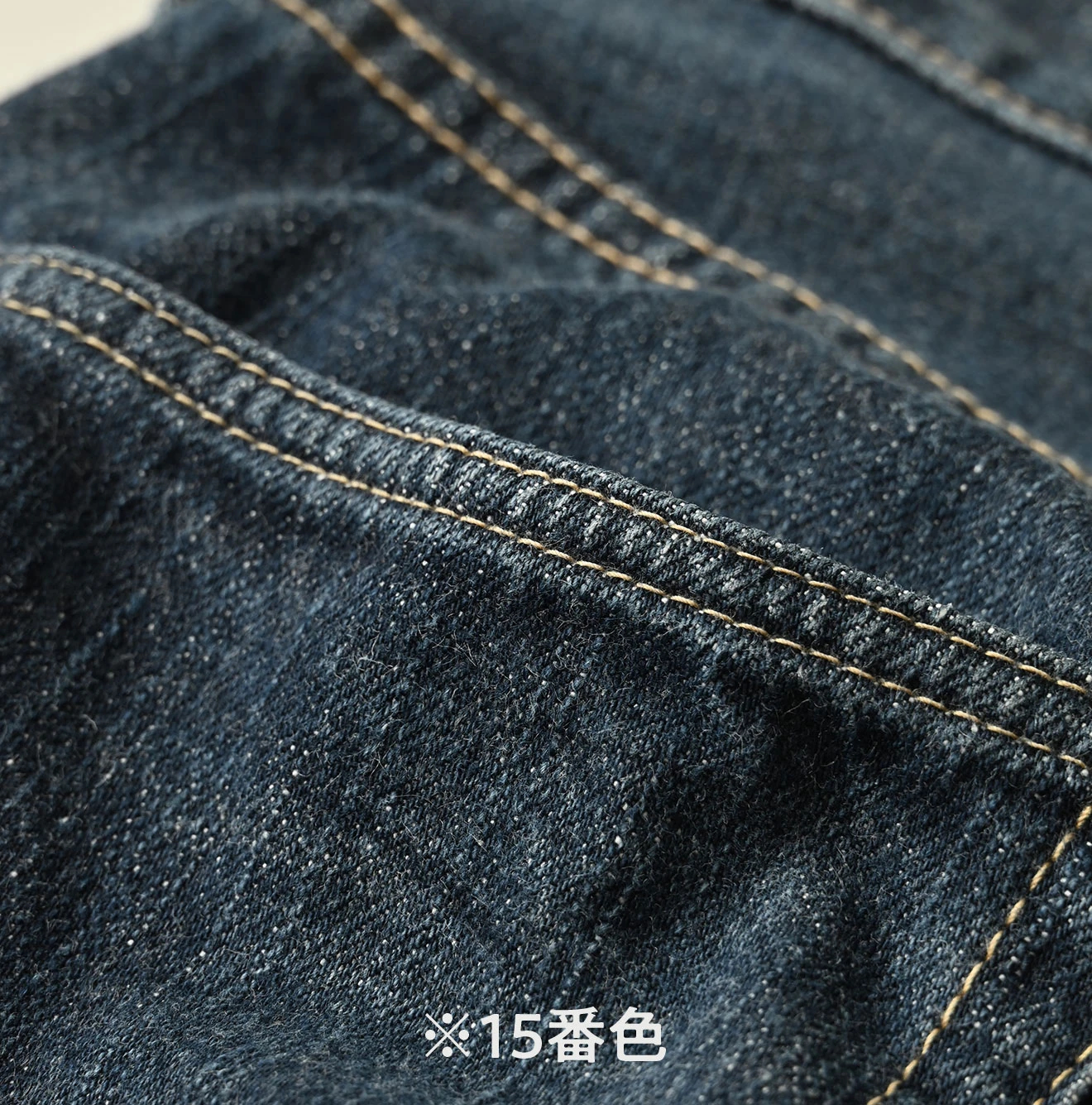 45R（フォーティファイブアール）| リアルヴィンテージ 梅 再び6.5空比