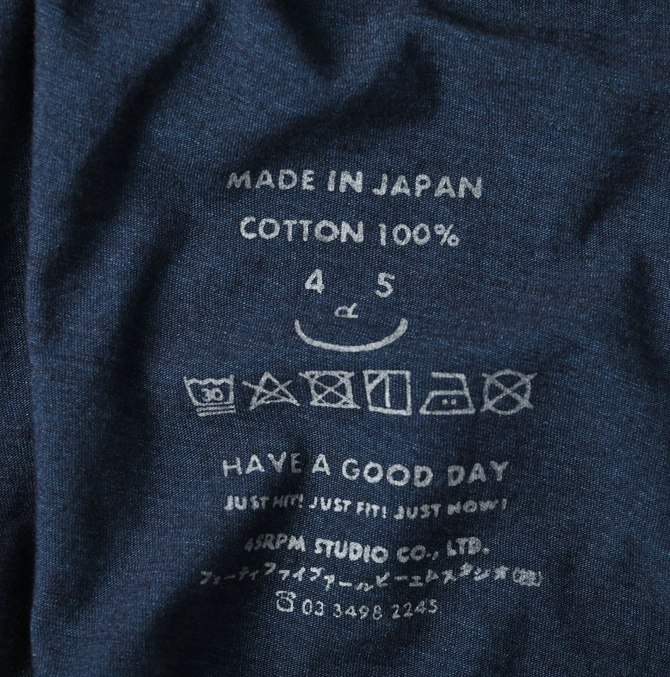 45R（フォーティファイブアール）| スーピマ天竺のフレアTシャツ