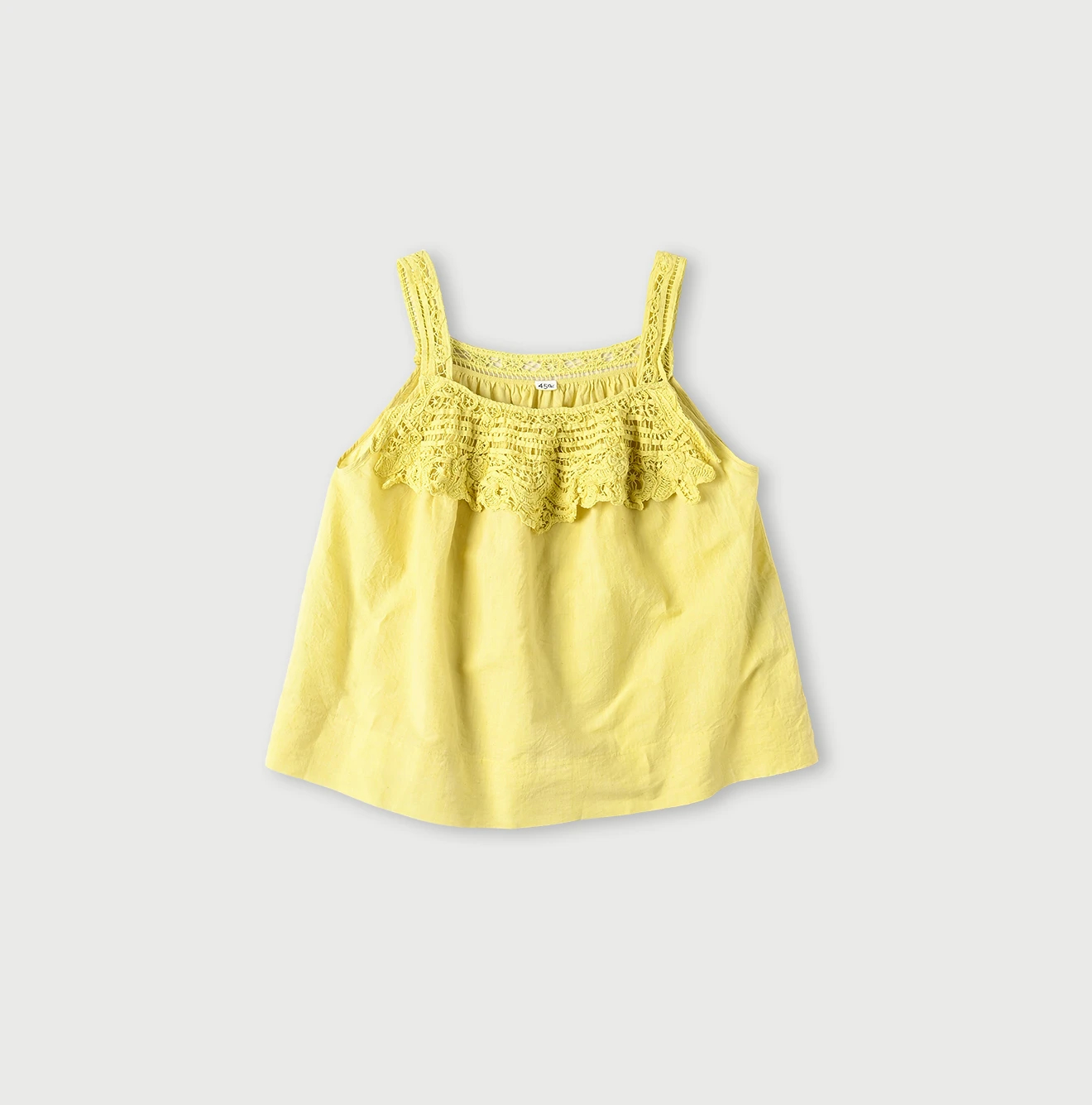 45R(フォーティファイブアール) |インドカディリボンレースのフレアキャミ