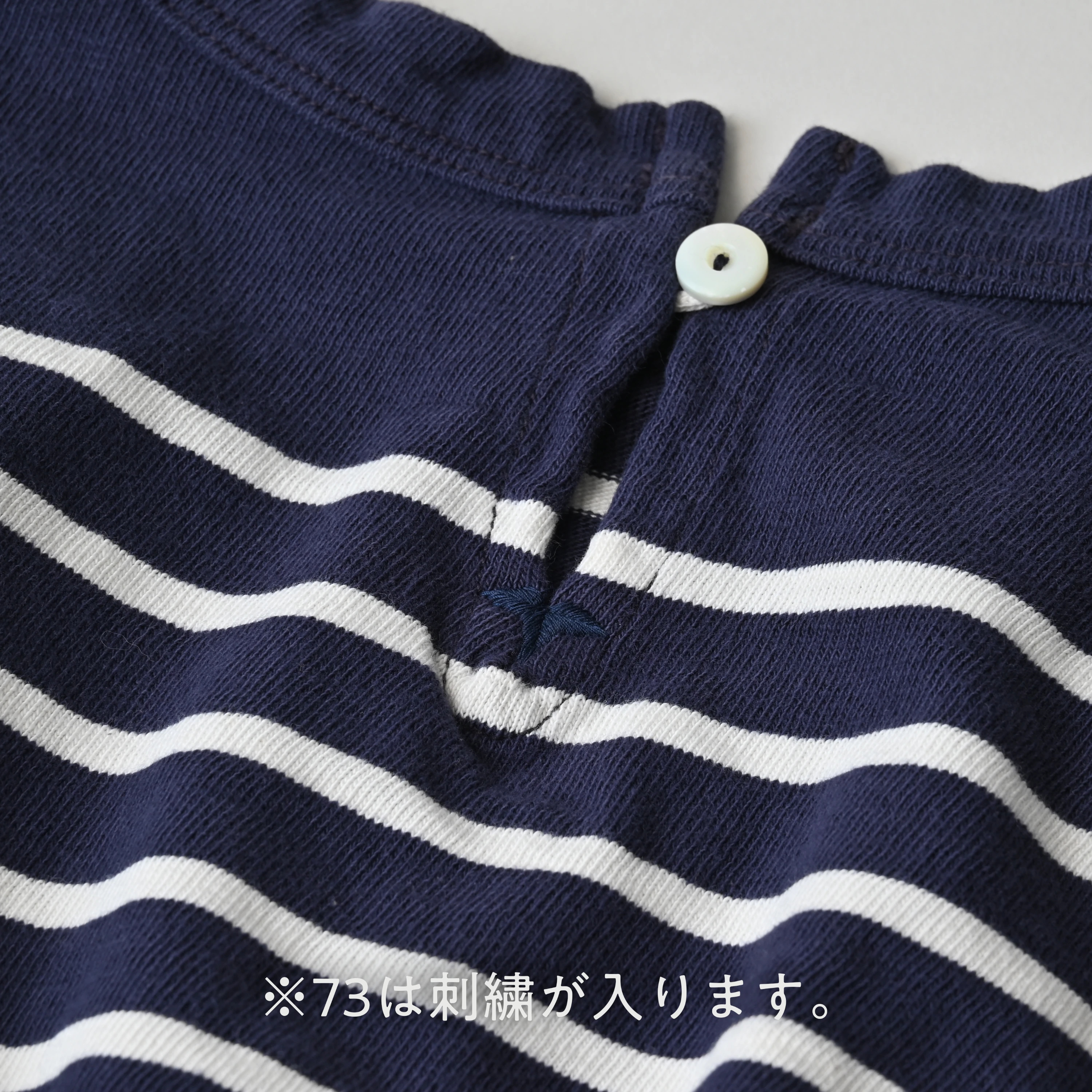 45R（フォーティファイブアール）| バスクのパフTシャツ Long Sleeve