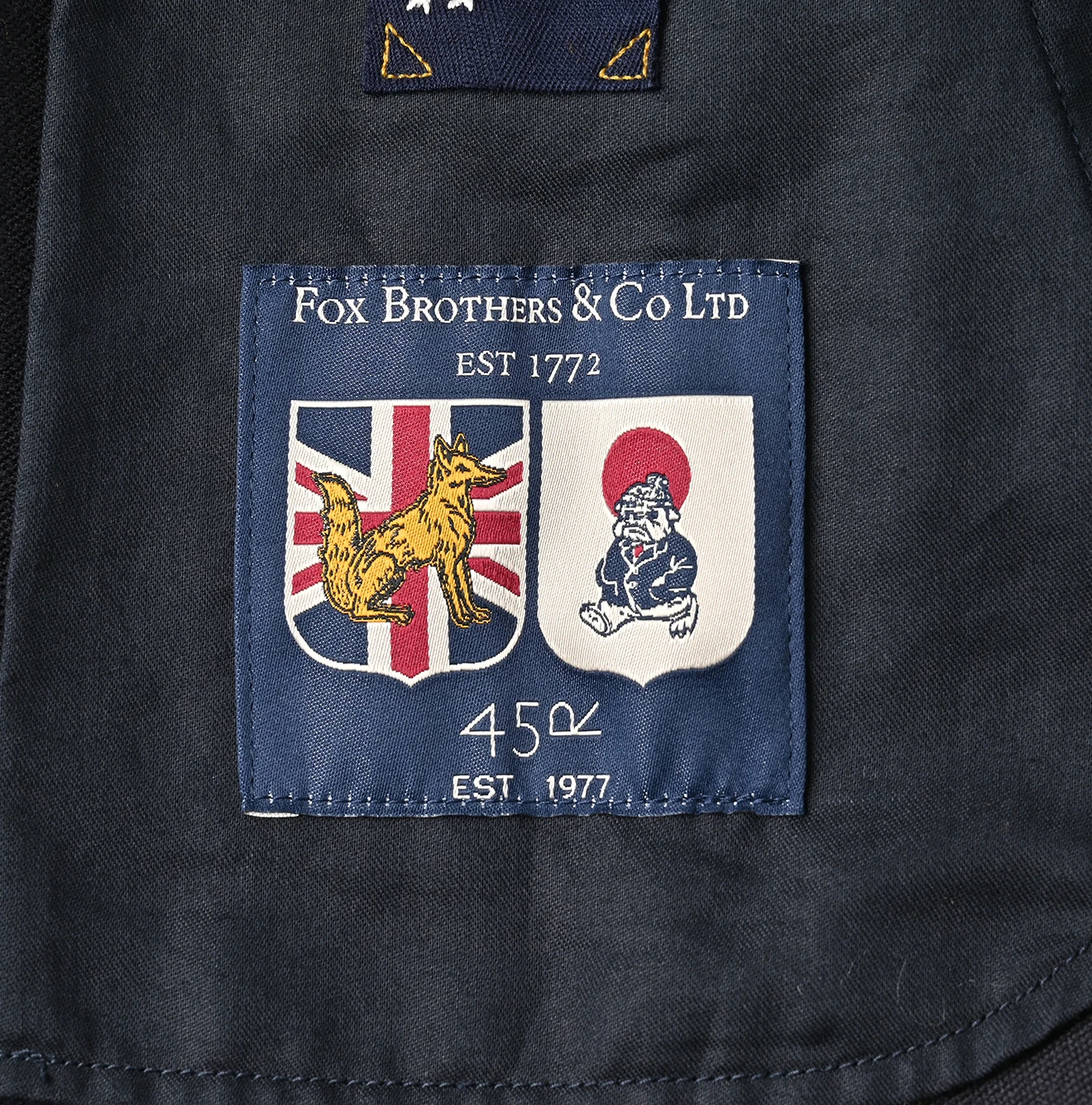 45R(フォーティファイブアール) |ウールコットンベネシャンのサーキュラースカート