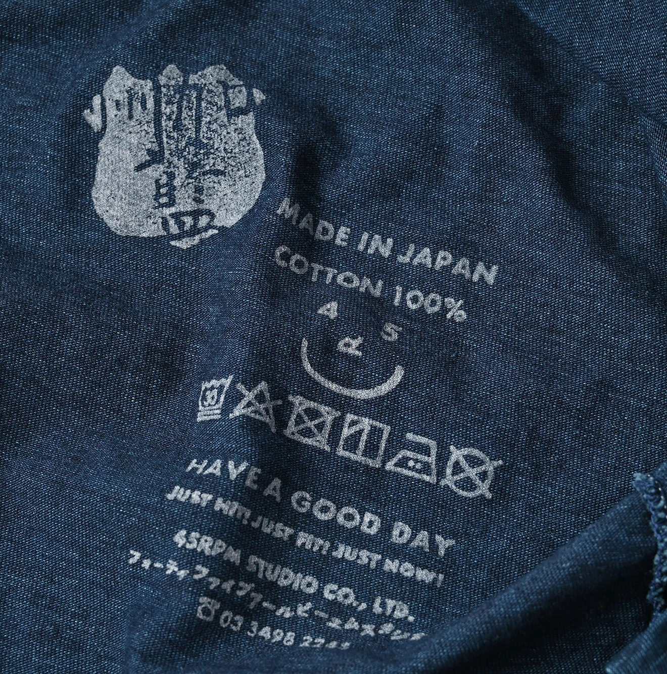 45R(フォーティファイブアール) |お手前頂戴ブル刺繍の90845星Tシャツ（インディゴ）