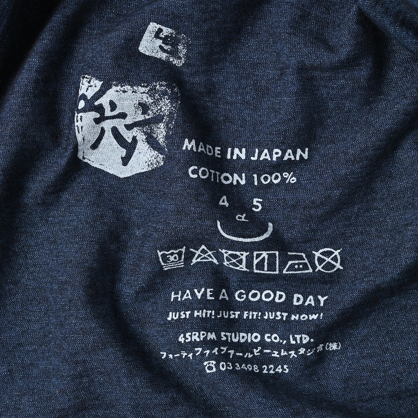 45R ピースバードプリントの90845星Tシャツ スミクロ 45R ピースバードプリントの90845星Tシャツ スミクロ 【公式通販】