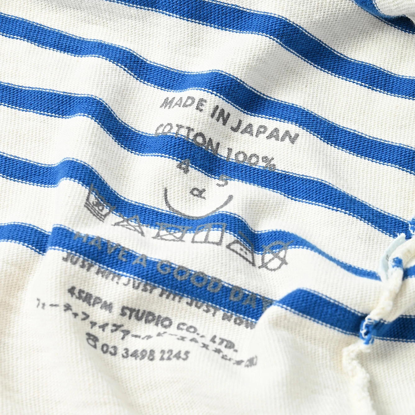 45R(フォーティファイブアール) |バスクの908シャツ（サイズ3～5）