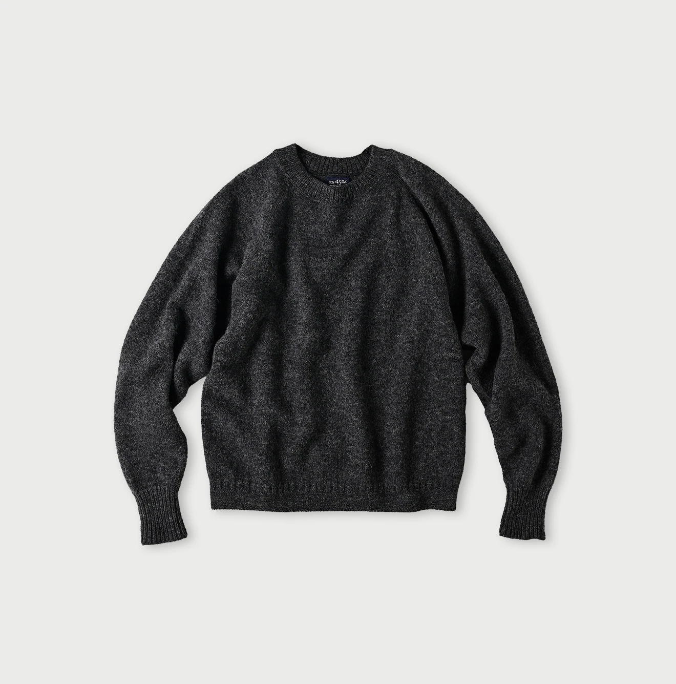 45R(フォーティファイブアール) |シェットランド縮絨の908セーター
