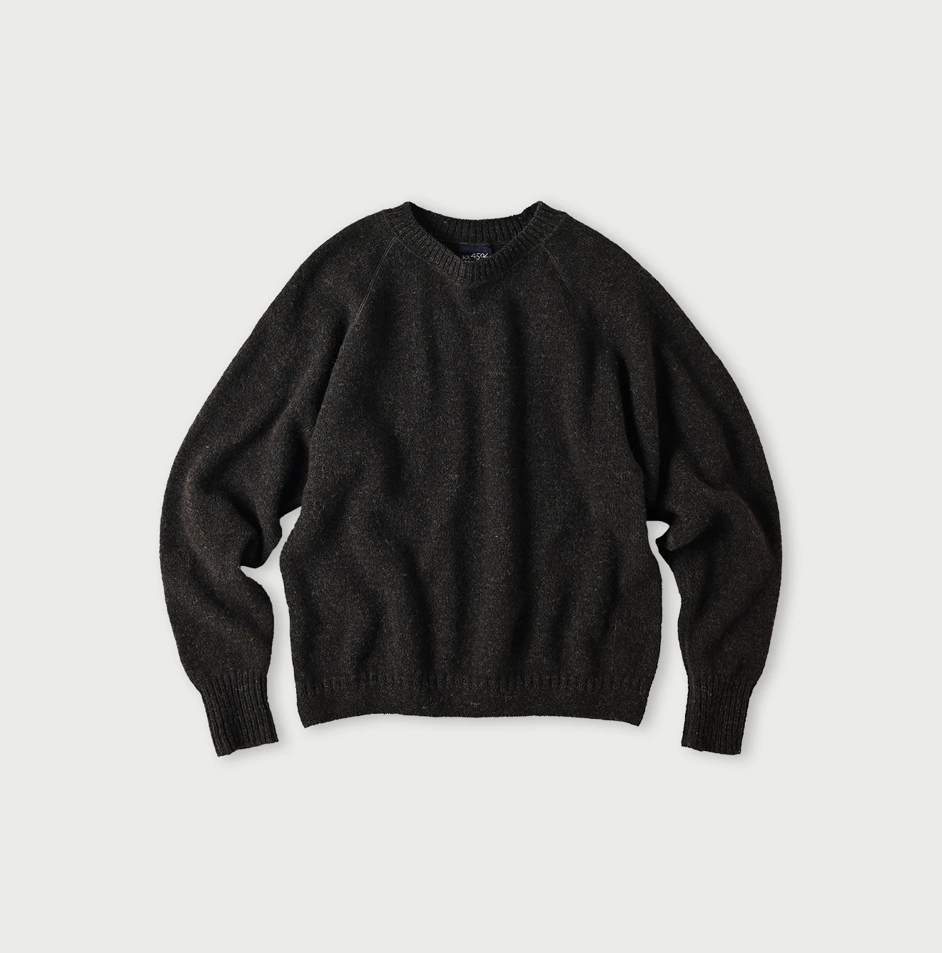 45R(フォーティファイブアール) |シェットランド縮絨の908セーター