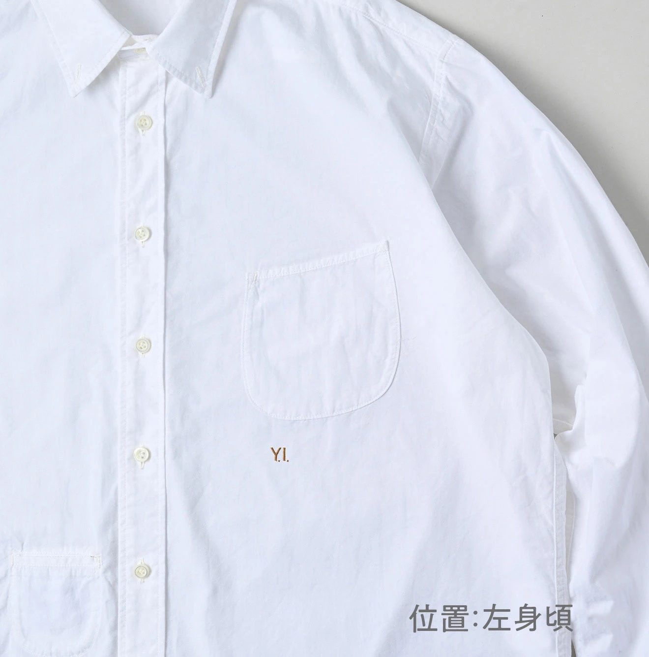 45R(フォーティファイブアール) |オーダー刺繍（ハイウェイゴシック）