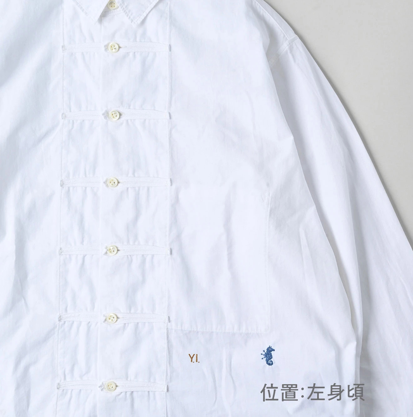 45R(フォーティファイブアール) |オーダー刺繍（ハイウェイゴシック）