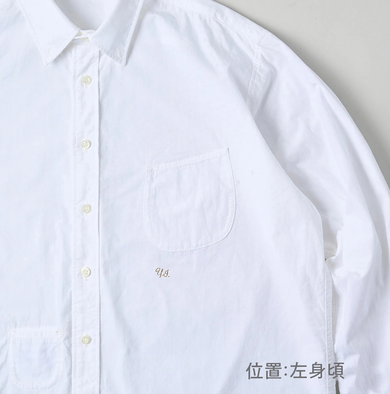 45R(フォーティファイブアール) |オーダー刺繍（ロチェスター）