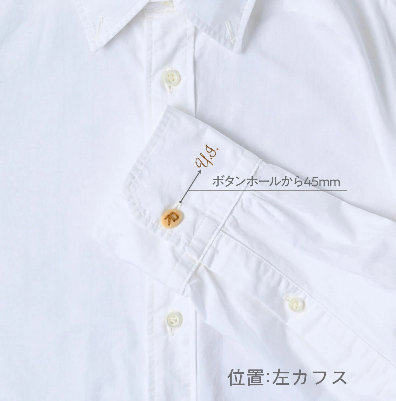 45R(フォーティファイブアール) |オーダー刺繍（ロチェスター）