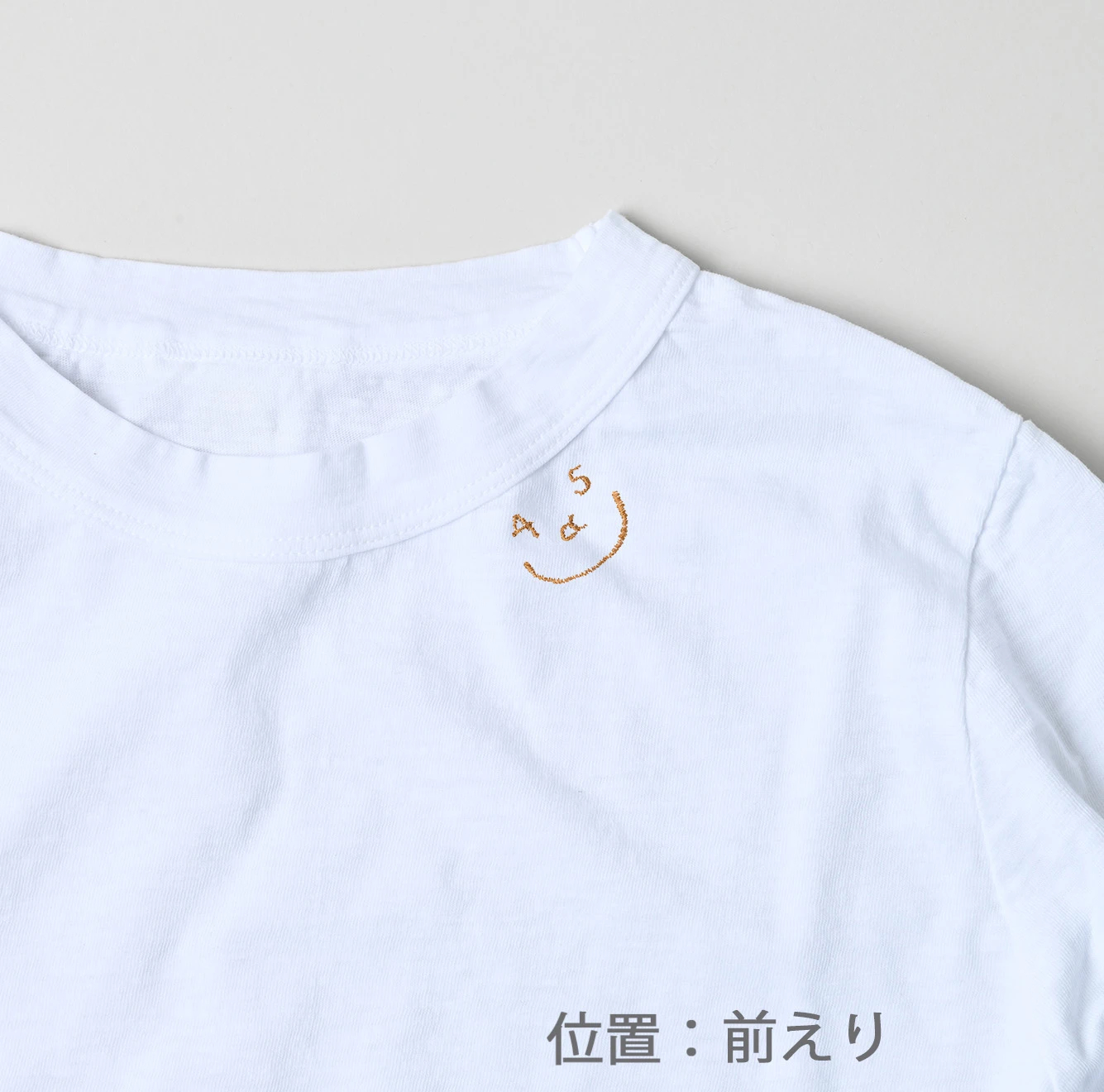 45R(フォーティファイブアール) |オーダー刺繍（スマアール）