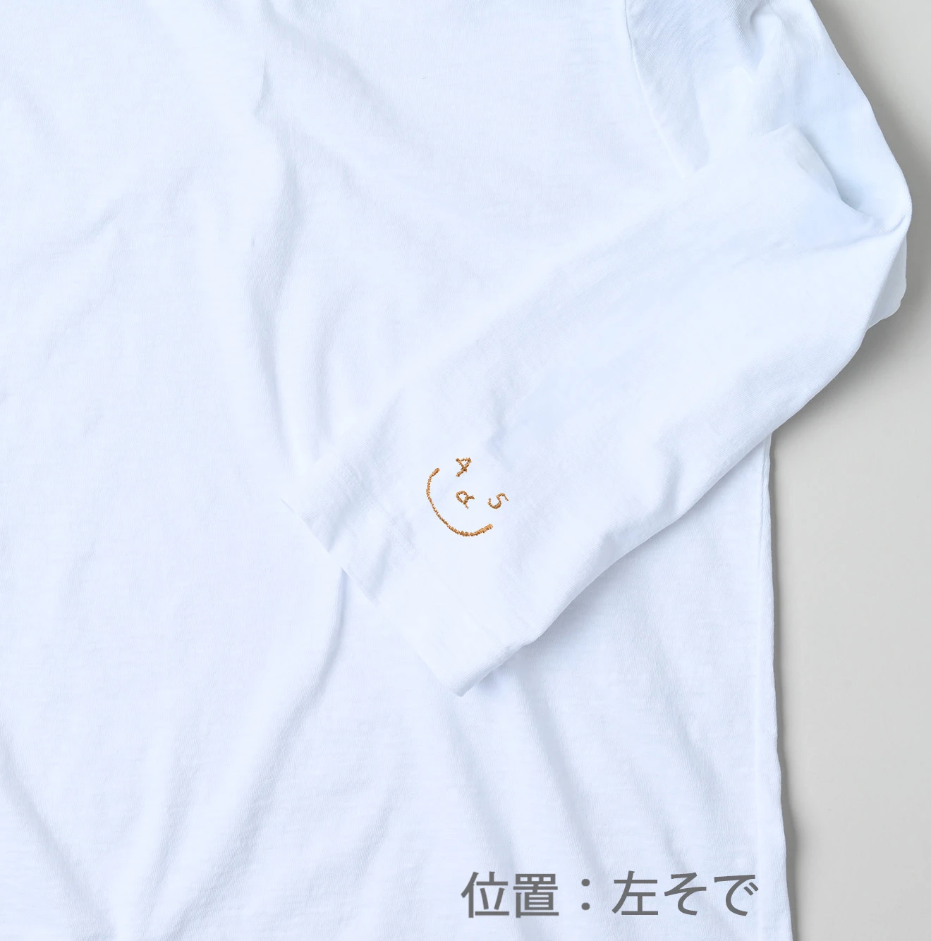 45R(フォーティファイブアール) |オーダー刺繍（スマアール）