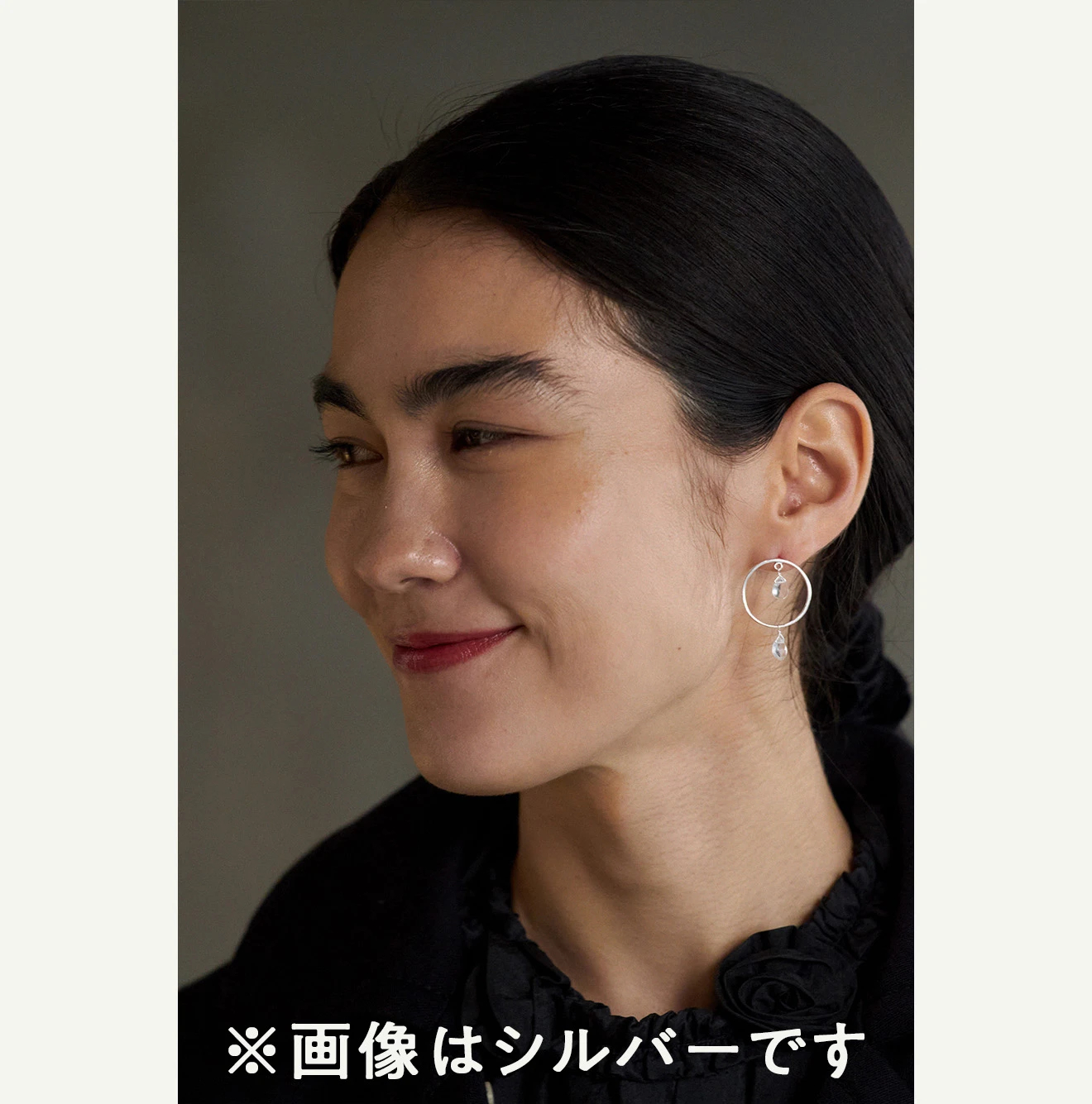 45R(フォーティファイブアール) |パトアシュ ストーン×ゴールドリングのピアス