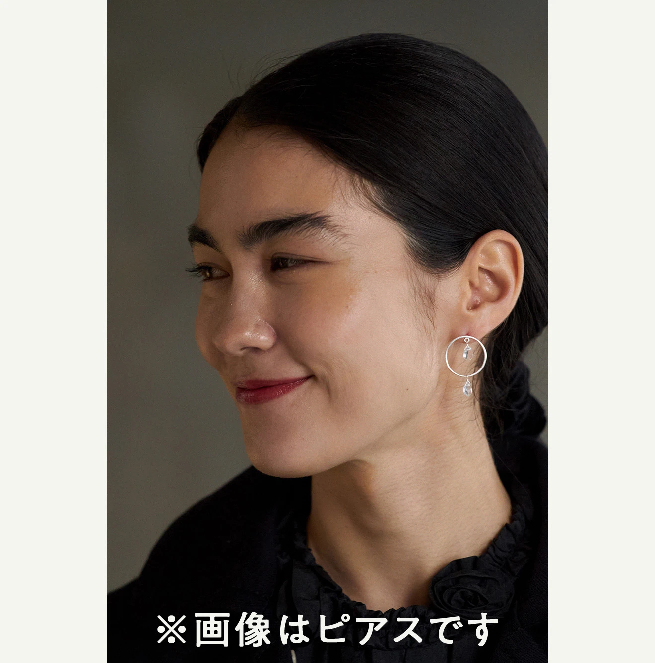 45R(フォーティファイブアール) |パトアシュ ストーン×シルバーリングのイヤリング