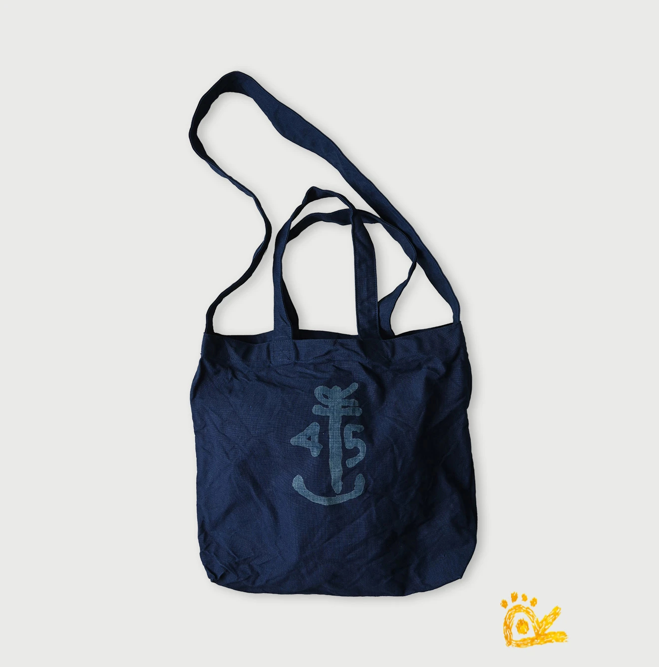 45R(フォーティファイブアール) |ONEONE 宝物の45星トート（中）