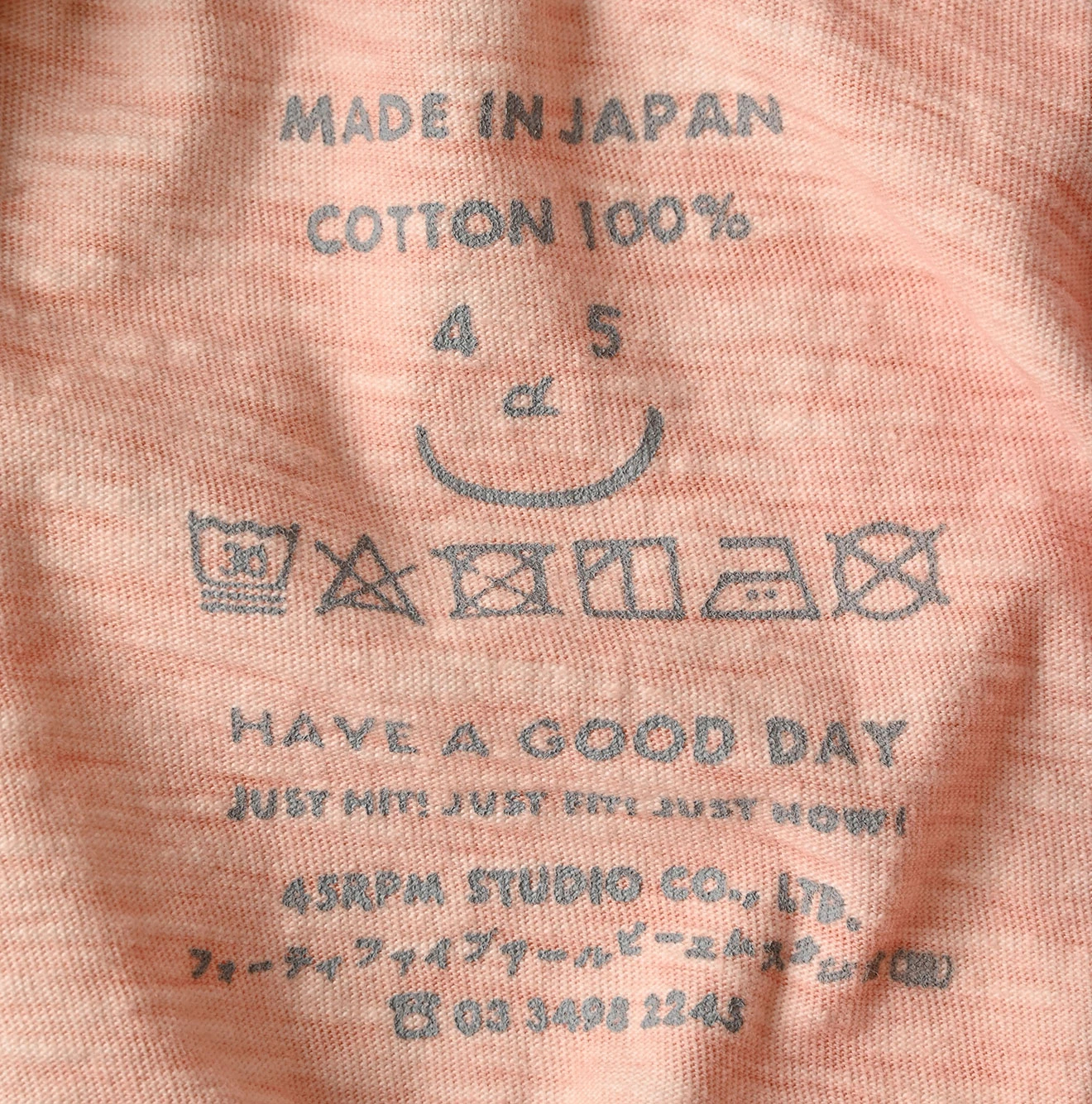 45R(フォーティファイブアール) |フリル天竺の四角ヘンリー（45草染）