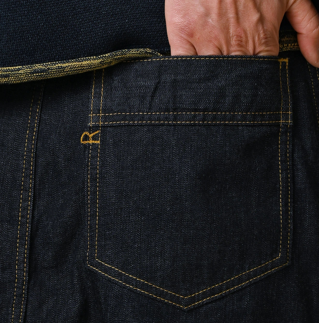 45R(フォーティファイブアール) |麦比古デニムのベルスカート（濃）