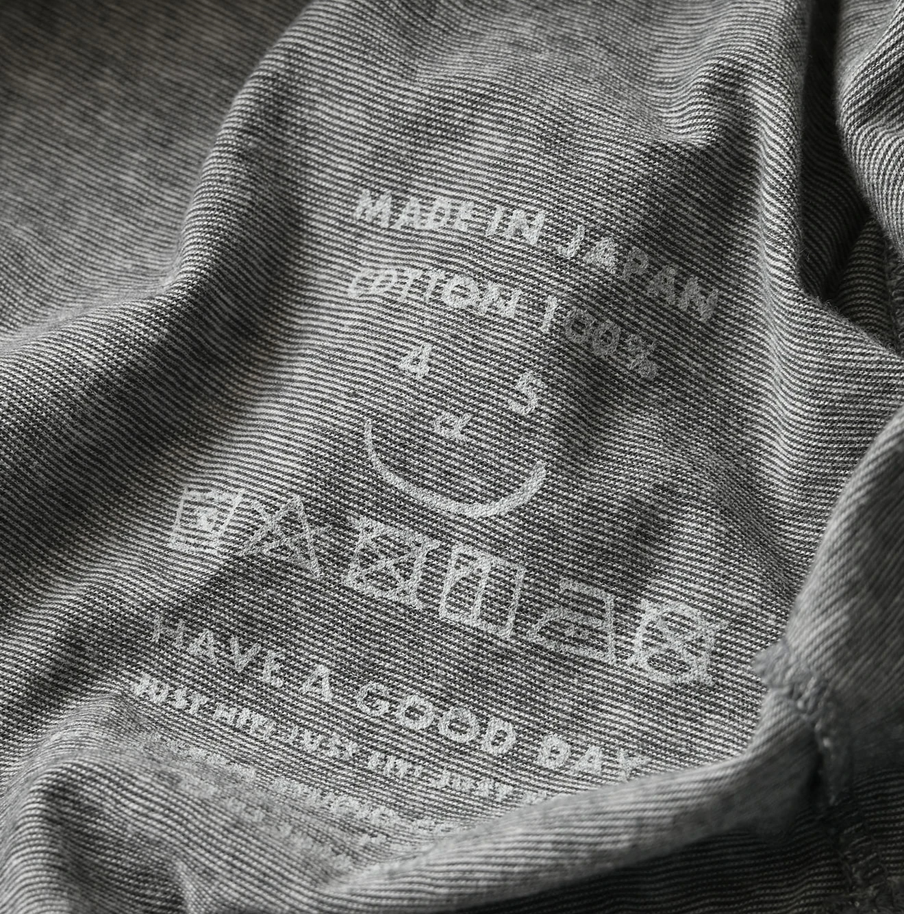 45R(フォーティファイブアール) |ONEONE 宝物のキャミ（トップ）