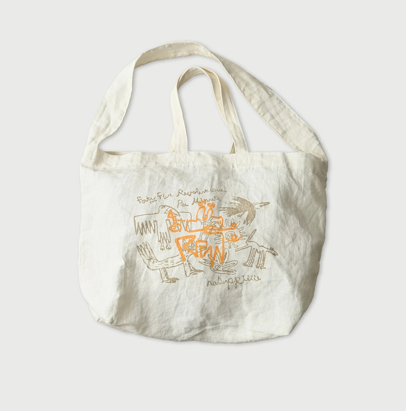 45R(フォーティファイブアール) |インドリネンナスッピー君プリントの45星トート（大）