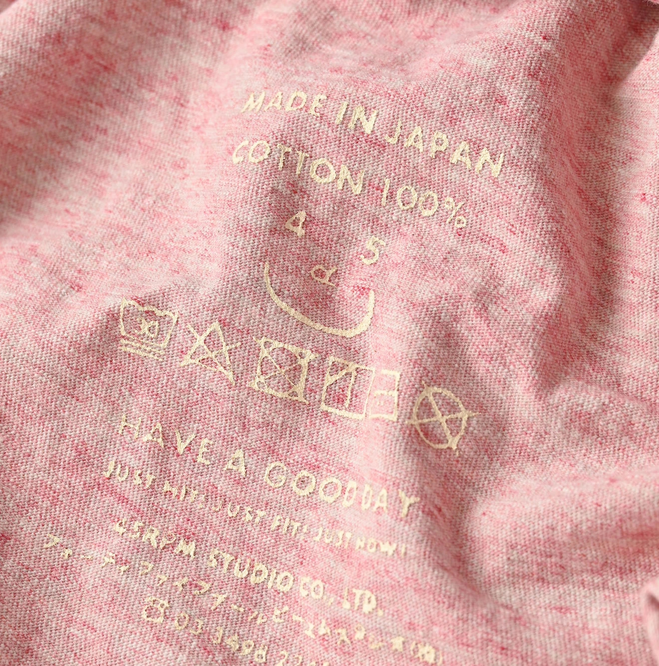 45R(フォーティファイブアール) |天竺のフレアTシャツ（トップ）