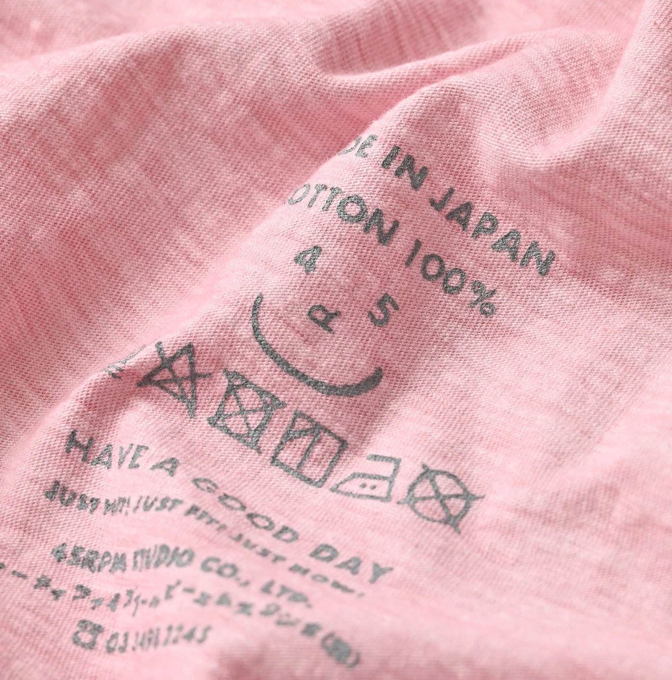 45R(フォーティファイブアール) |天竺のフレアTシャツ（45草染）