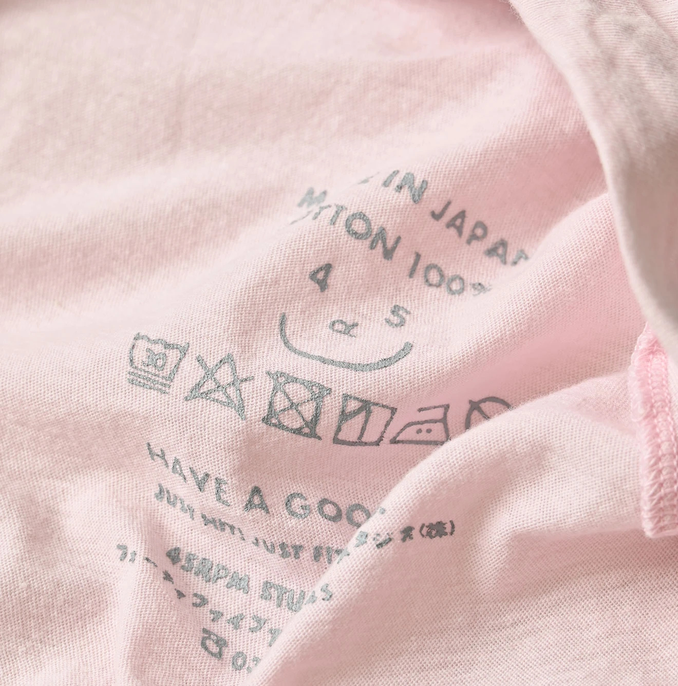 45R(フォーティファイブアール) |薄天竺のインナーキャミ