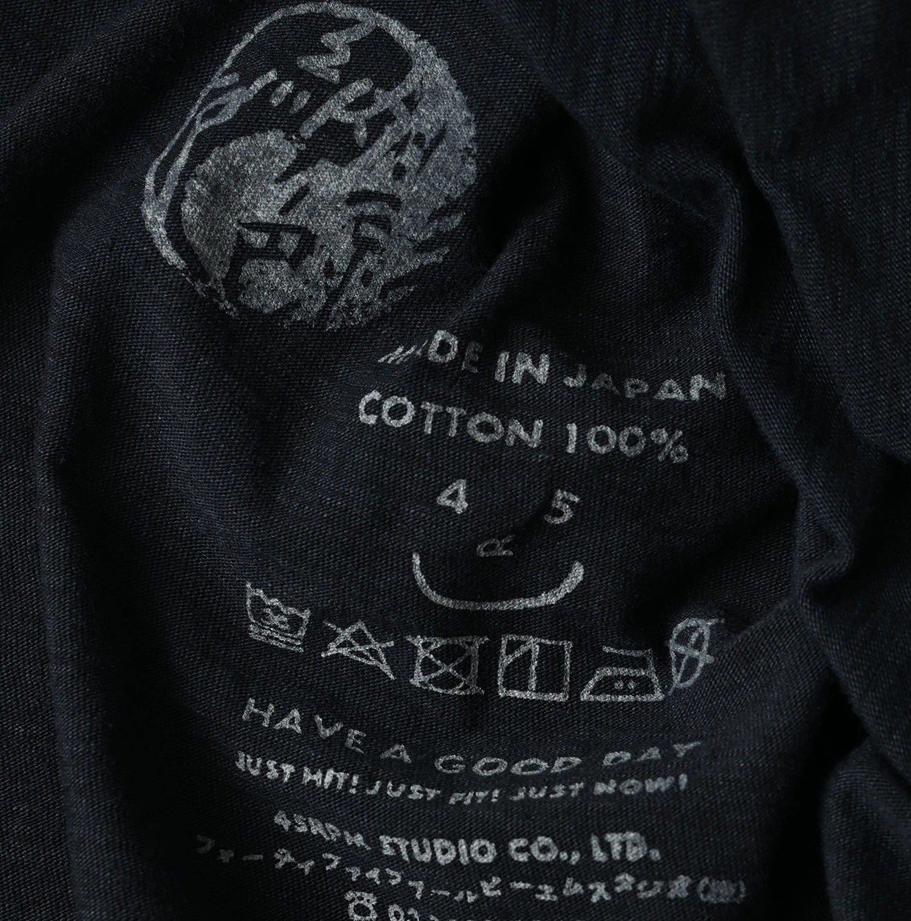 45R(フォーティファイブアール) |天竺のギャザーMシャツ（インディゴ）