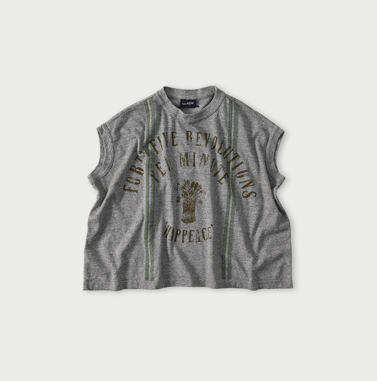 45R(フォーティファイブアール) |サックロゴプリントニットソーのMキャミ