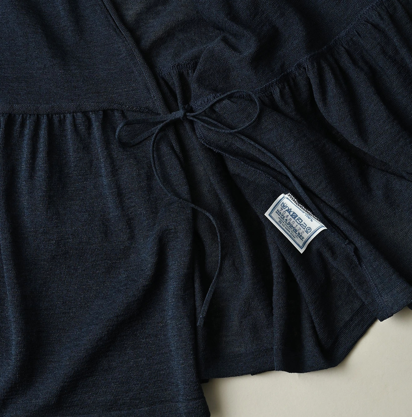 45R(フォーティファイブアール) |ギマのカシュクール（インディゴ）