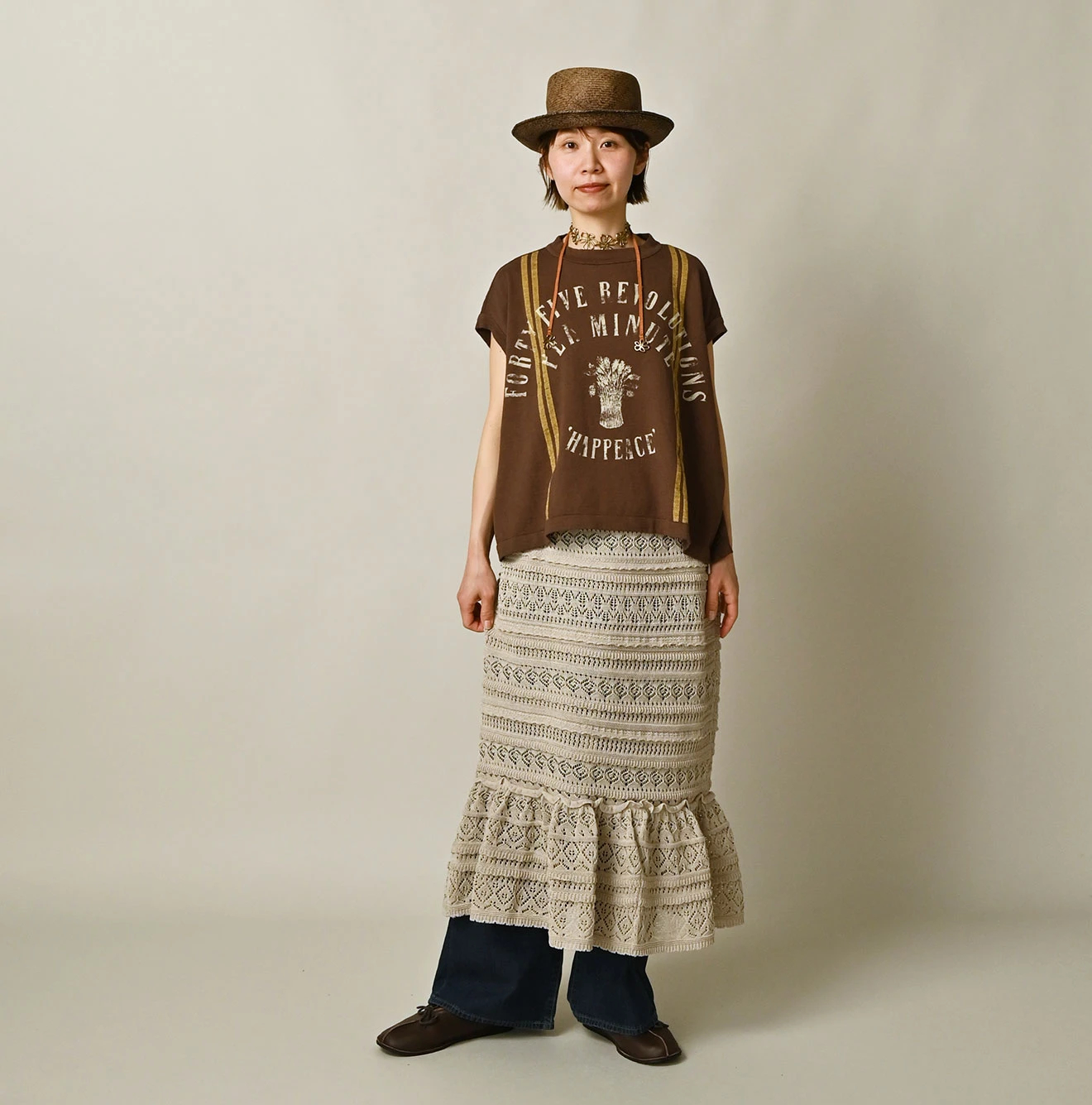 45R(フォーティファイブアール) |ギマのレーススカート