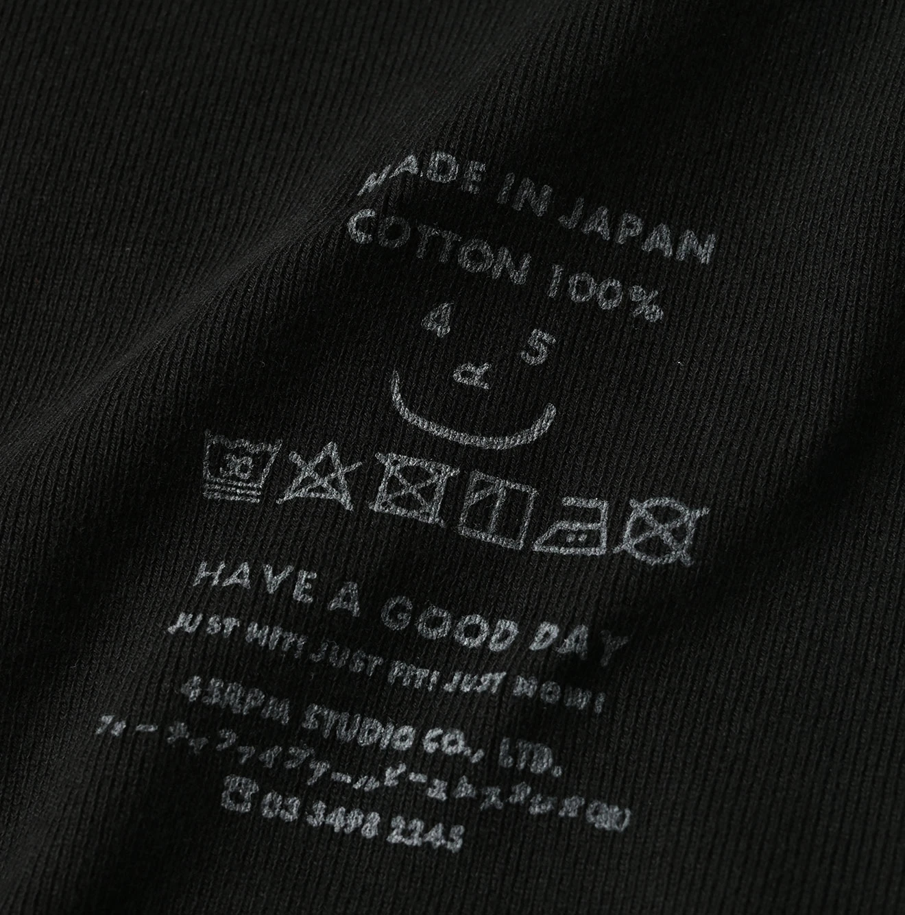 45R(フォーティファイブアール) |ONEONE 宝物のフライスキャミ