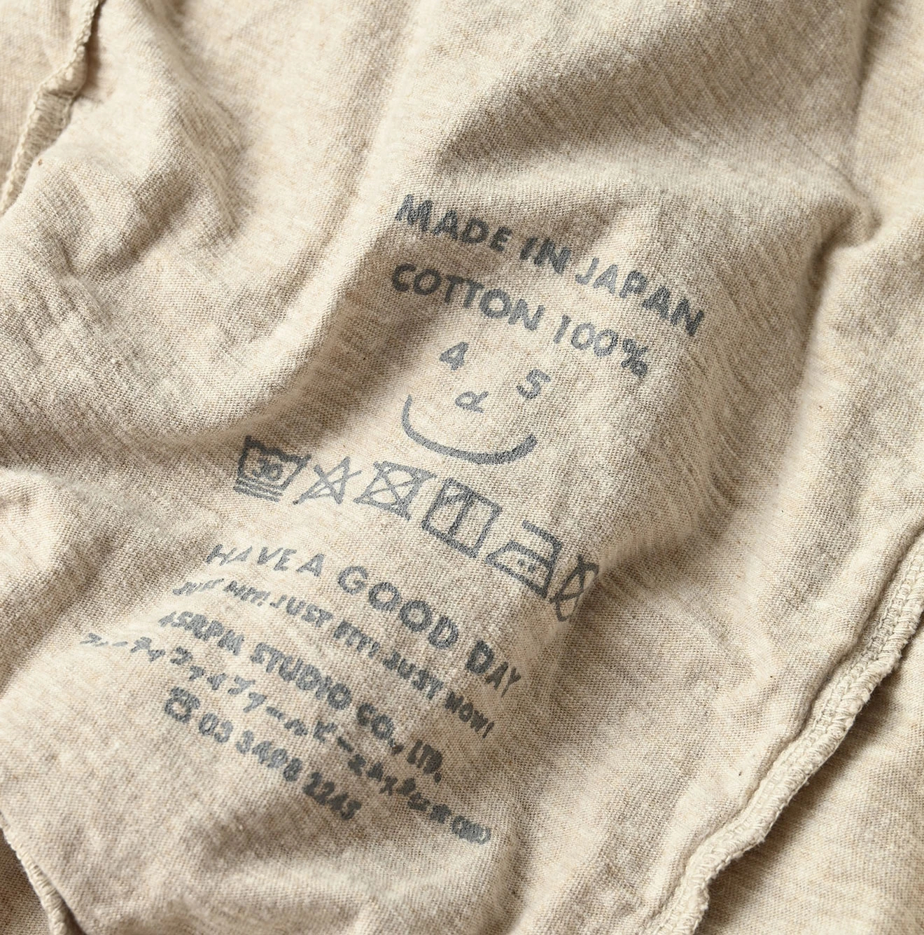 45R(フォーティファイブアール) |ONEONE 宝物のギャザースカート（トップ）