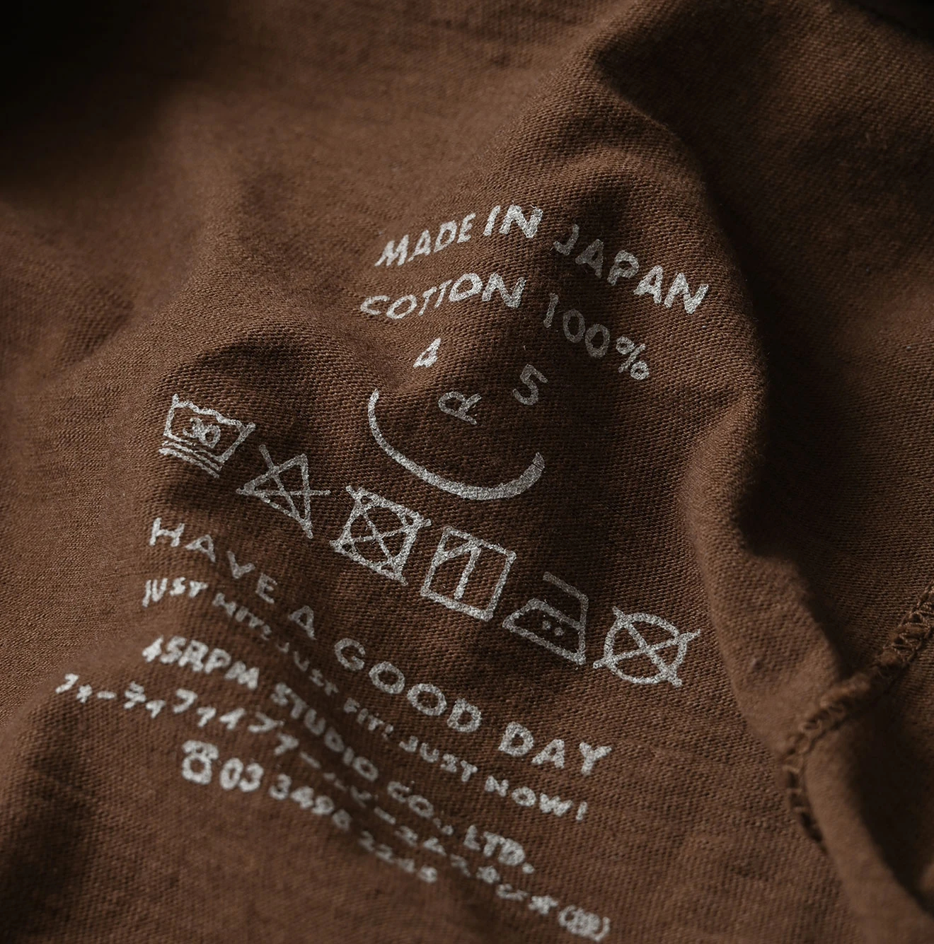 45R(フォーティファイブアール) |ボールドロゴプリントの908オーシャンTシャツ