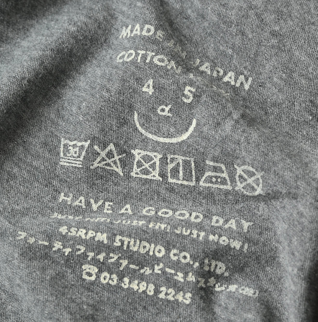 45R(フォーティファイブアール) |ガーゼ天竺のフレアキャミ