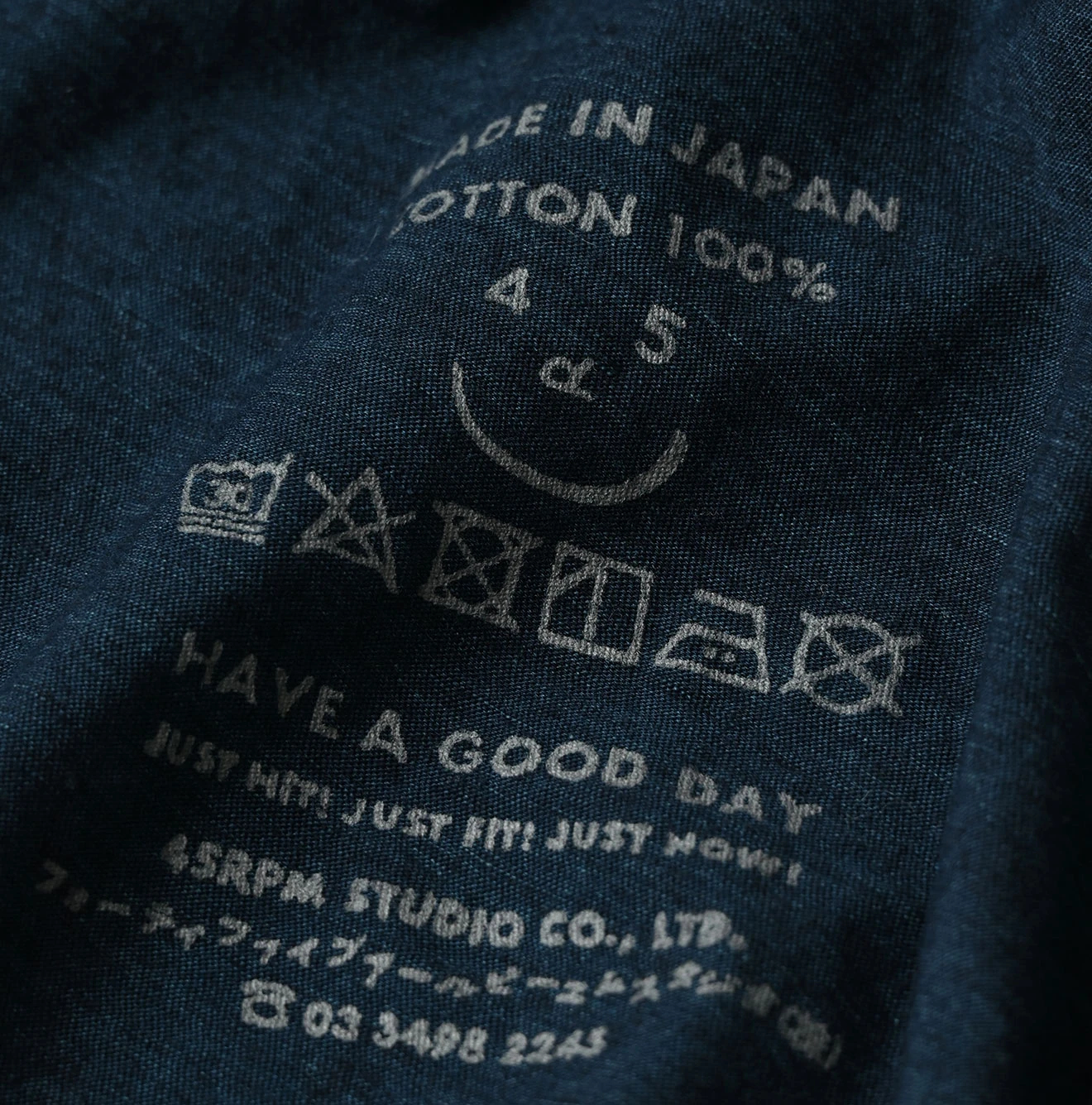 45R(フォーティファイブアール) |ガーゼ天竺のフレアキャミ（インディゴ）