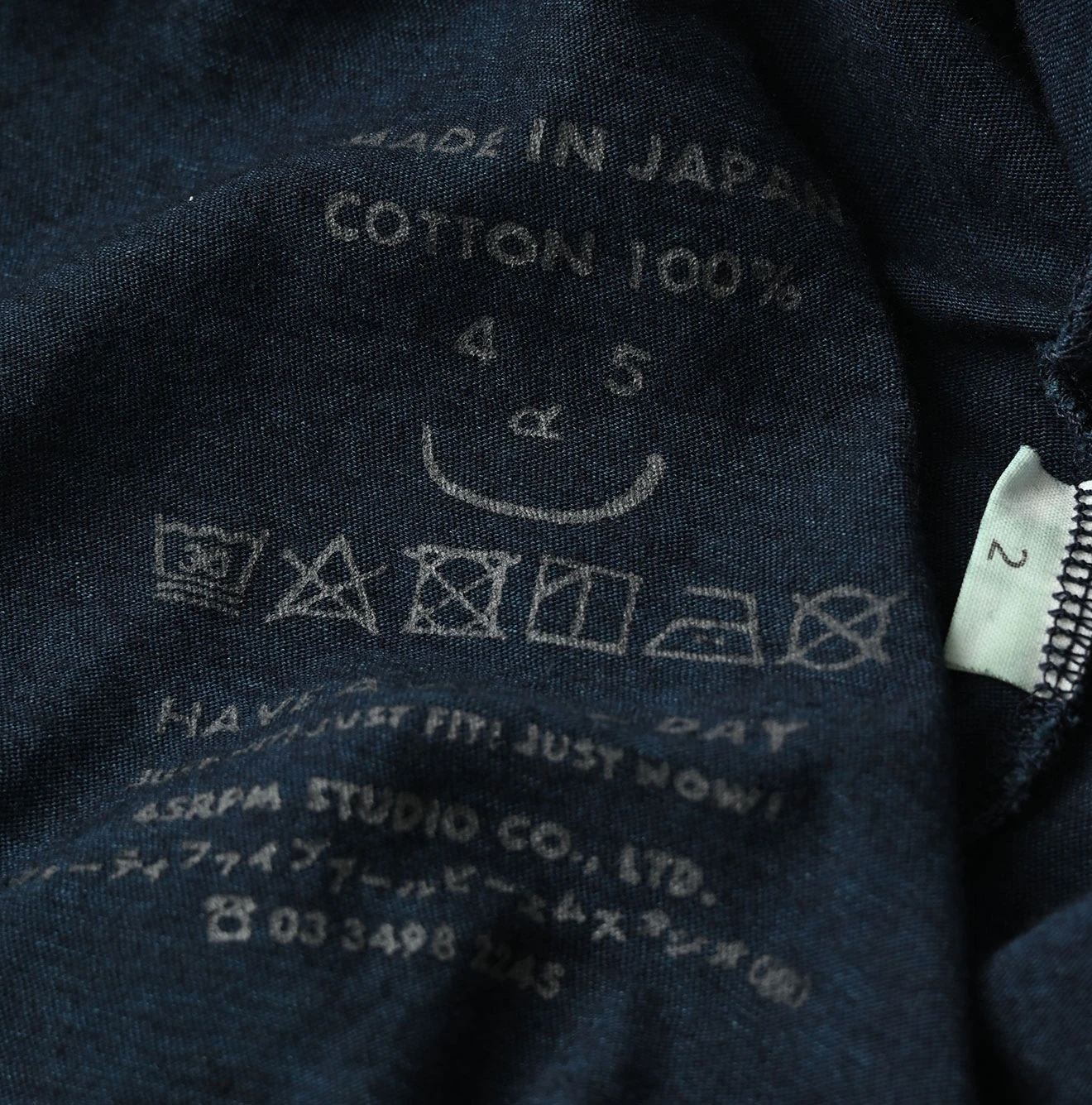 45R(フォーティファイブアール) |ガーゼ天竺のフリルヘンリー（インディゴ）