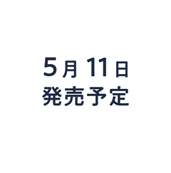 63-キミドリ×ブルーボーダー