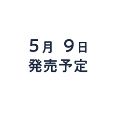 77-瑠璃 重