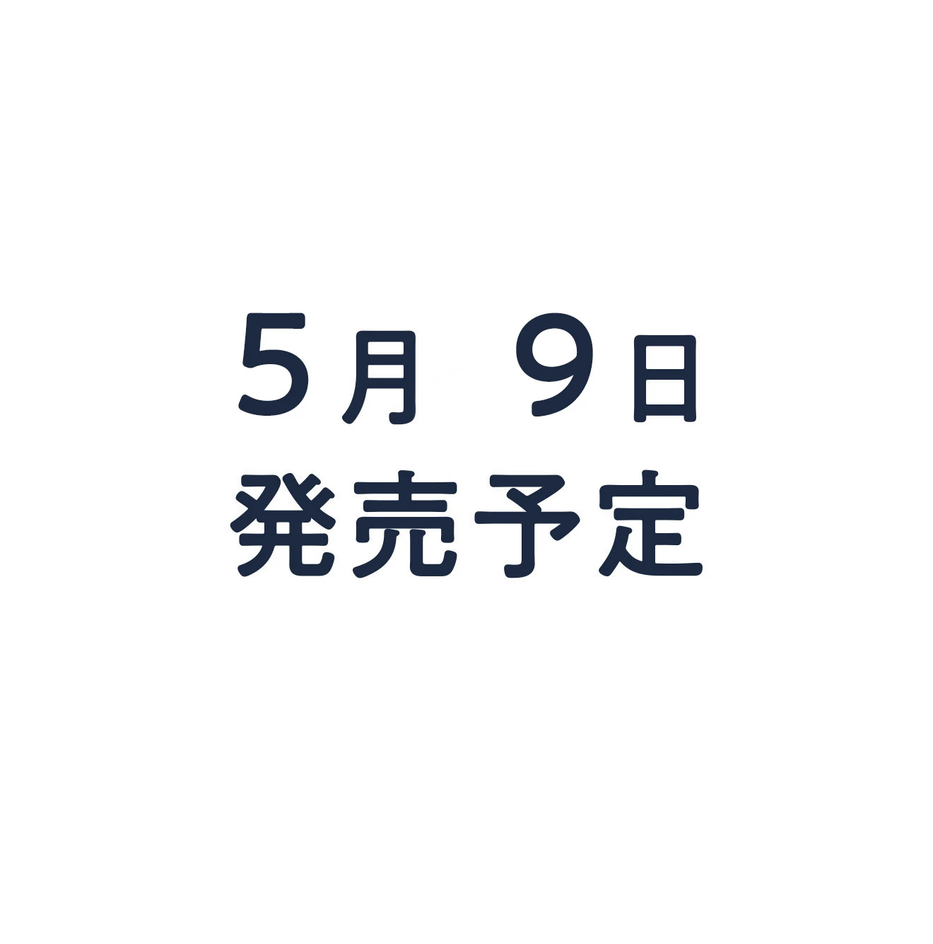 45R(フォーティファイブアール) |綿麻ダンガリーのサックブラウス