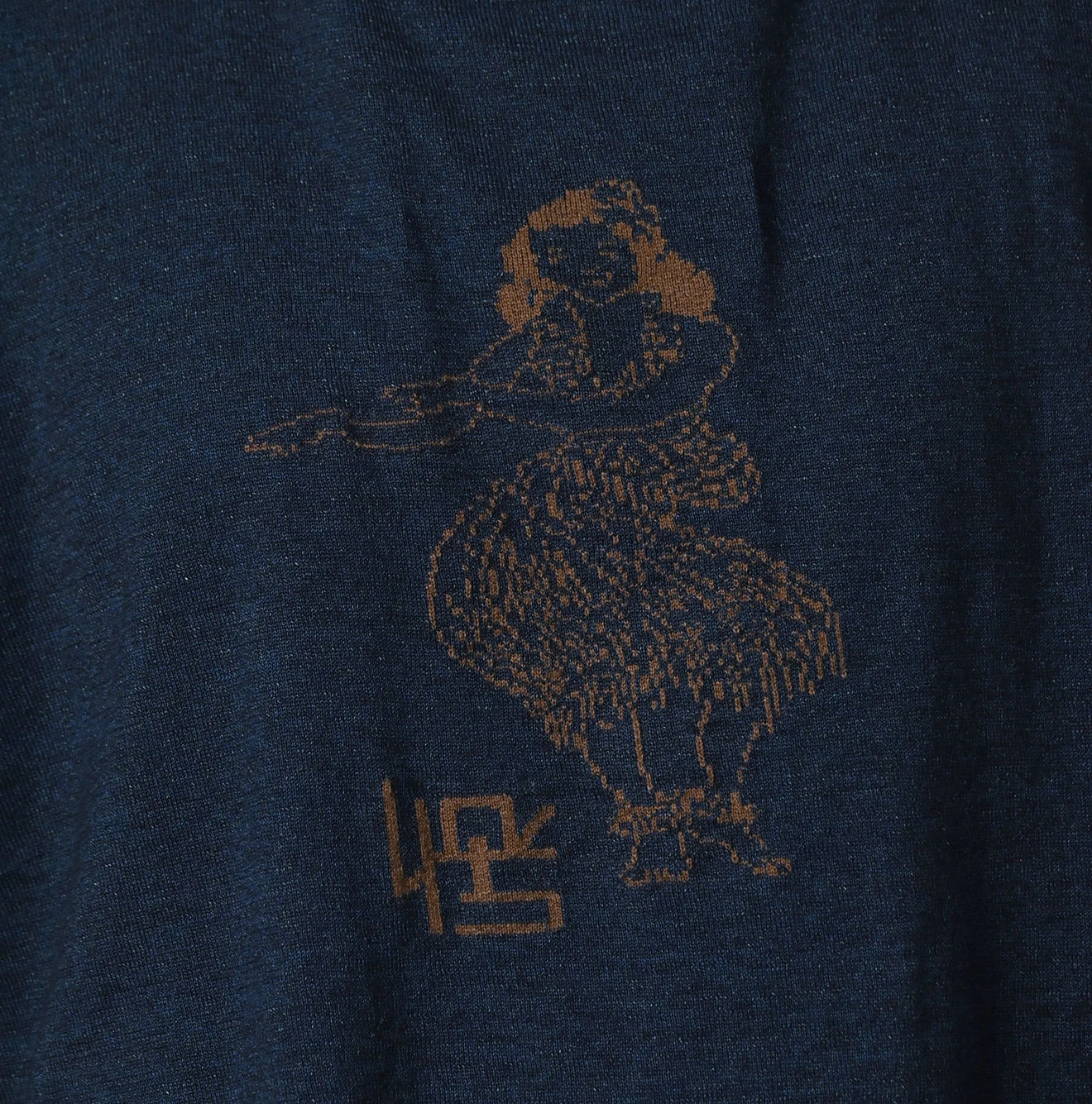 45R(フォーティファイブアール) |フラガールジャカードのMキャミ（インディゴ）