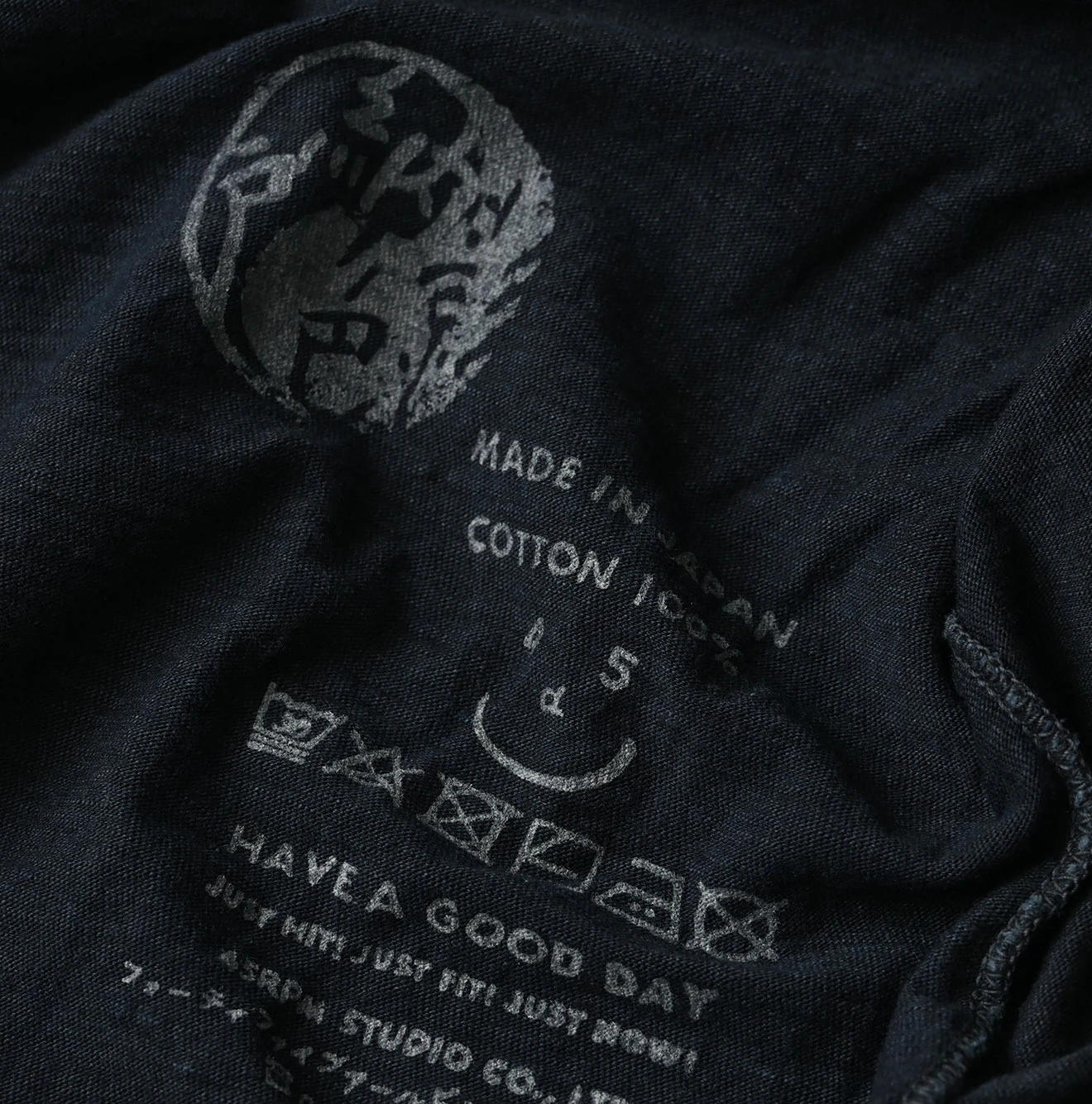 45R(フォーティファイブアール) |天竺のビッグスリットTシャツ（インディゴ）