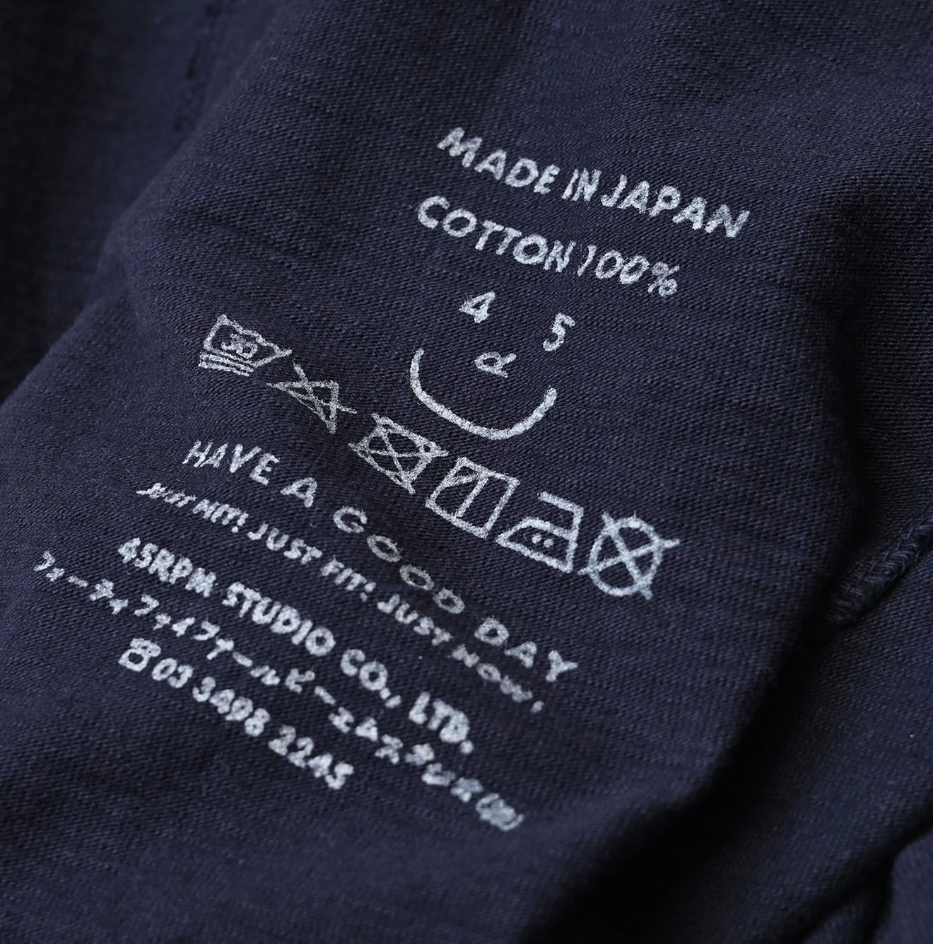 45R(フォーティファイブアール) |でこぼこ天竺の908パンツ
