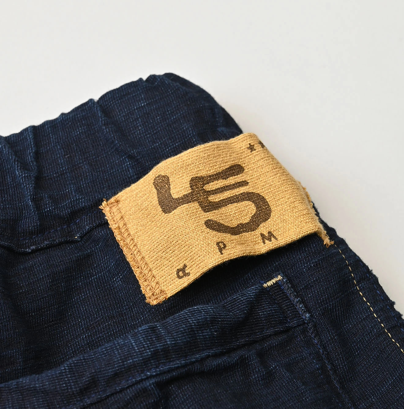 45R(フォーティファイブアール) |でこぼこ天竺の908ショートパンツ（インディゴ）