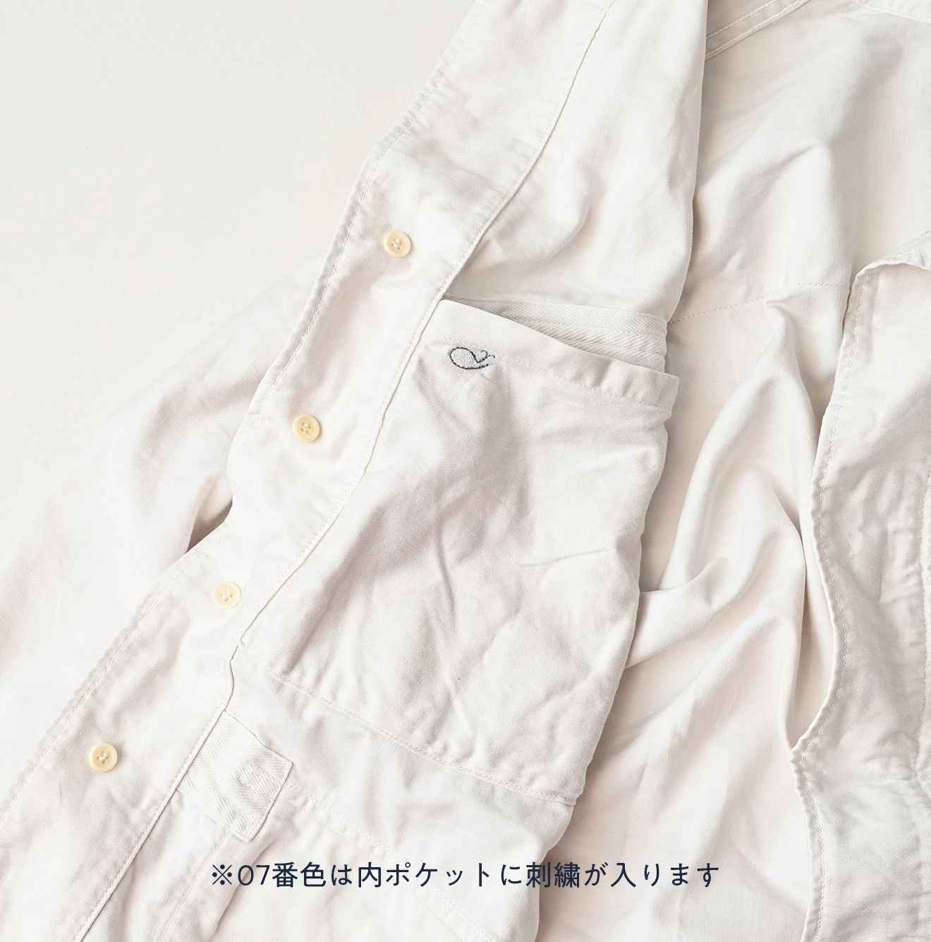 45R(フォーティファイブアール) |ヨコサテンの908フォティーグジャケット