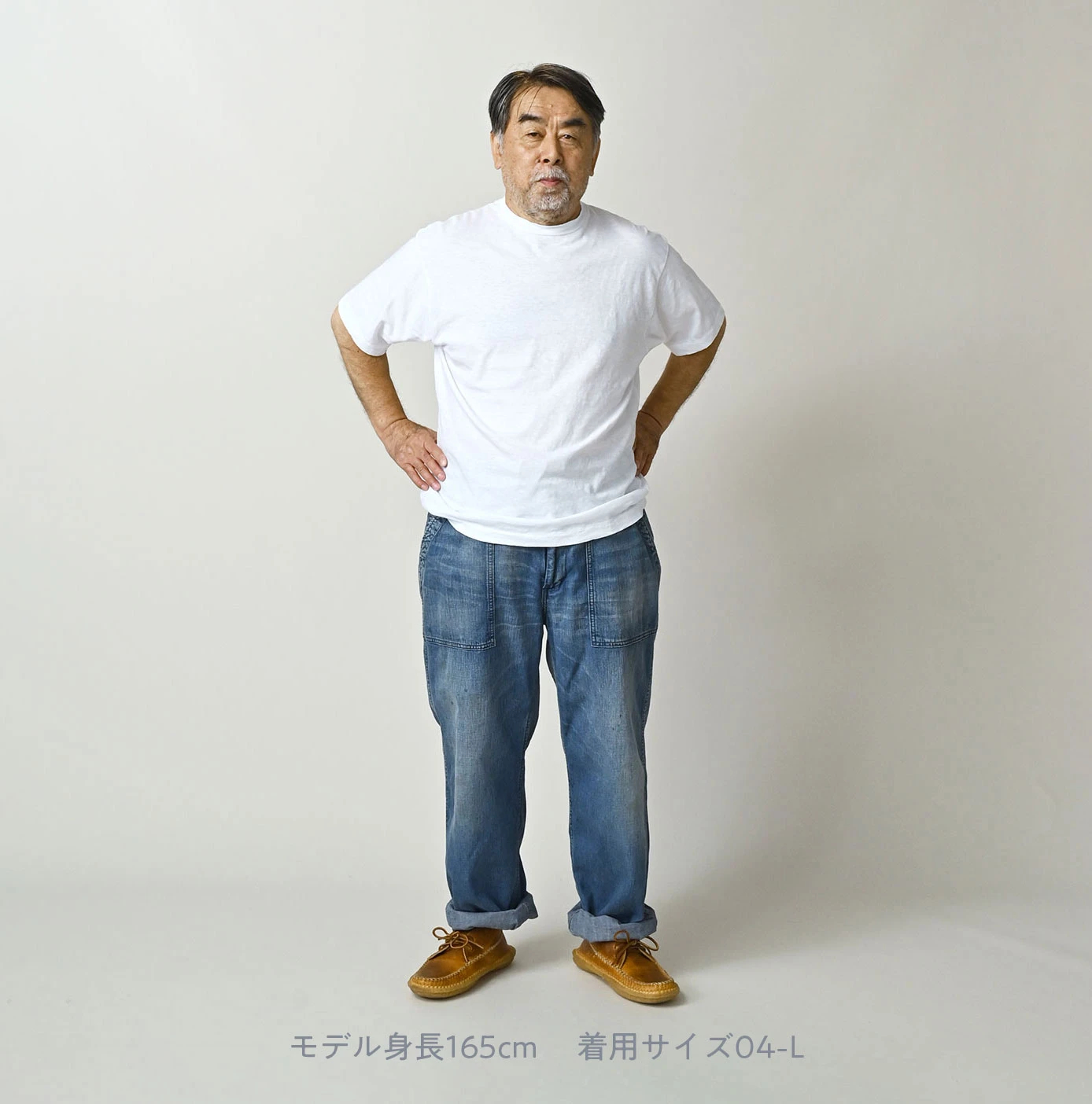 45R(フォーティファイブアール) |マルフツラロゴプリントの908竹比古Tシャツ（インディゴ）