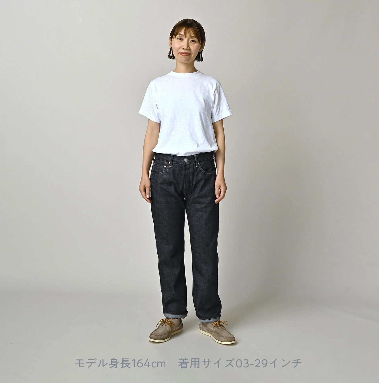 45R(フォーティファイブアール) |再び6.5街比古比女（重）
