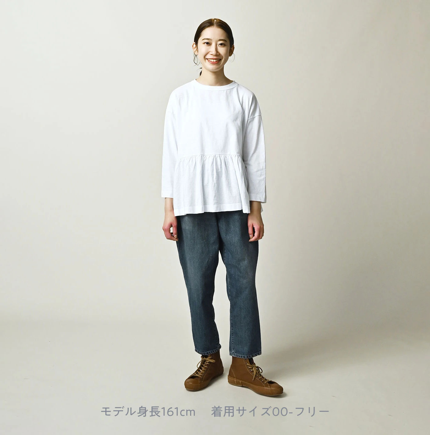 45R(フォーティファイブアール) |In the rawプリントのギャザーM比女Tシャツ